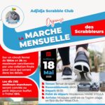 Abomey-Calavi | Troisième édition de la fête identitaire des Adjas de Hêvié : une célébration réussie saluée par la Plateforme des Jeunes Adja d’Abomey-Calavi