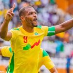 Bénin : Parakou aura bientôt son stade omnisports départemental